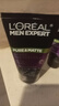 欧莱雅（LOREAL）男士洗面奶控油清痘深层清洁磨砂抗黑头角质氨基酸洁面乳男青少年 炭爽抗黑头洁面膏100ml+50ml*4 实拍图