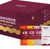 COSTA挂耳咖啡缤纷囤货礼盒门店同款4种混合风味手冲黑咖啡共40杯390g 实拍图