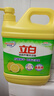 立白柠檬洗洁精1kg桶果蔬清洗快速去油洗A类食品用洗涤剂洗碗液洗涤灵 实拍图