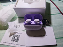 弱水时砂【2025新款】琉璃MK2无线蓝牙耳机入耳式游戏音乐运动耳机主动降噪HiFi音质蓝牙6.0超长续航学生 【贴心套装】暮山紫+耳仓保护套 LDAC高音质协议 实拍图