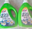 绿伞去污超人洗衣液馨香原野6斤 除菌除螨深层清洁母婴放心洗无荧光剂 实拍图