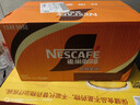 雀巢（Nestle）即饮咖啡 丝滑拿铁口味 咖啡饮料 268ml*15瓶 实拍图