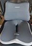 康富士尾椎减压记忆棉坐垫久坐屁股不疼办公室专用透气座垫学生夏季屁垫 双灰拼色-套装【坐垫+腰靠】 【专利舒享系列·释压护臀】 实拍图