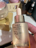 欧珀莱（AUPRES）臻源凝时修护精华油30ml 紧致修护抗皱滋养护肤品生日礼物女 实拍图