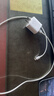 毕亚兹3C认证 适用PD20W苹果充电器套装iPhone14ProMax/13/12/11/xs/iPadMini平板手机快充充电头+数据线 实拍图