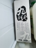 晨光九无至纯鲜牛奶946ml*1盒 品质牧场限量产 生牛乳0添加 实拍图