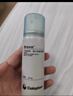康乐保Brava造口护肤粉医用皮肤保护剂 造口袋造瘘袋附件1907 25g/1瓶  实拍图