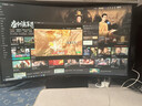 三星（SAMSUNG）37英寸 G75F 165Hz 4K 1000R 曲面 HDR600 护眼 水平旋转升降 玄龙骑士电竞显示器 LS37FG756ECXXF 实拍图