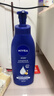 妮维雅（NIVEA）【孙颖莎同款】保湿滋润防干燥身体乳女士深层润肤乳液400ml*2 实拍图