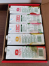 汇源100%臻贵1Lx5盒桃苹果葡萄柠檬山楂梨纯果汁随机至少3种中秋礼盒 实拍图