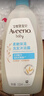 艾惟诺（Aveeno）艾维诺儿童洗发水沐浴露二合一 婴儿洗沐二合一0-6-12岁 354ml*2 实拍图