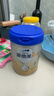 爱他美（Aptamil）新老国标随机 卓傲儿童奶粉配方调制乳粉(3-6岁)800g【优量DHA】  实拍图