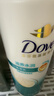 多芬（Dove）【滋养水润】氨基酸洗发水700g 干枯毛躁易打结发质 实拍图