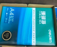 得力（deli）珊瑚海A4打印纸 70g500张*4包一箱 双面打印复印纸 整箱2000张ZF371【销冠系列】 实拍图