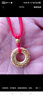 中国黄金（CHINA GOLD）足金吊坠男女款花丝镂空平安扣项链红绳挂坠情人节生日礼物送女友 平安扣项链【红绳】约1.1g 实拍图