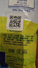 雀巢（Nestle）甜奶粉800g袋装速溶富含维生素中老年儿童学生烘焙原料早餐冲饮 实拍图