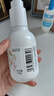 松达儿童面霜婴儿山茶油润肤乳宝宝保湿乳液秋冬滋润128g+68g 实拍图