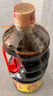 海天 生抽酱油 味极鲜1.9L【特级酱油】味极鲜系列 炒菜凉拌调味品 实拍图