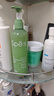 Spes诗裴丝薄荷水杨酸控油洗发水30ml*2蓬松洗发露女/男士洗发膏 实拍图