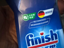 finish亮碟剂洗碗机漂洗剂 光亮剂亮碟剂洗碗加速烘干盐清除水斑 500ml 实拍图