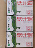 蒙牛纯牛奶利乐钻200ml*24盒营养早餐 电商定制 部分地区8月产 实拍图