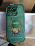 奶小鸭（NEYAA）适用苹果16pro手机壳 iphone16pro保护套镜头全包硅胶防摔超薄创意卡通简约网红软壳男女款 苍岭绿 实拍图