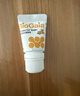 BioGaia拜奥瑞典进口 罗伊氏乳杆菌 新生儿宝宝VD版婴幼儿益生菌滴剂10ml 实拍图