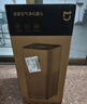 小米（MI） 米家空气净化器5S/5 家用除甲醛 除异味 除二手烟 支持小爱智能控制净化机空气过滤器 米家空气净化器5 实拍图
