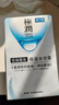 肌研极润保湿水分露50g 清爽控油补水保湿面霜 神经酰胺收敛毛孔 实拍图