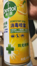 滴露（Dettol）消毒喷雾454ml除臭喷雾鞋子除臭杀菌喷雾马桶消毒柑橘甲流感 实拍图