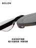 BOLON暴龙眼镜杨紫同款防晒太阳镜女户外开车偏光墨镜男潮 BL3113C10 实拍图