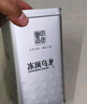 中谷御品茶叶桂花乌龙茶2025新茶广西金桂香窖制安溪铁观音茶叶礼盒200g 实拍图