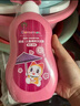 添乐 哆啦A梦儿童洗发水女童宝宝长发专用柔顺洗发露 3-6-9-12岁 实拍图