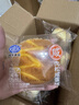 港荣咸肉松蛋糕480g面包饼干蛋糕早餐面包零食西式糕点纯蛋糕礼品盒物 实拍图