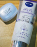 妮维雅（NIVEA）温润透白乳液30ml（体验装） 实拍图