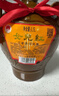 女兒红 陶坛三年 半干型 绍兴黄酒 1.5L 单坛装 冬酿封酒 热卖商品 实拍图