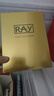 妆蕾（RAY）泰国面膜白美女士熬夜修复提亮细致毛孔巨补水保湿暗沉护肤男10片 实拍图
