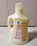 滴露（Dettol）柔顺剂金盏花2.5L*2衣物除菌柔顺 持久留香柔软配洗衣液 去除静电 实拍图