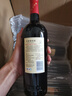 长城 耀世东方 特藏16 橡木桶解百纳干红葡萄酒 750ml 单瓶装  实拍图