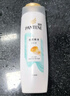 潘婷氨基酸洗发水水润滋养400G洗发水女士男女通用 实拍图