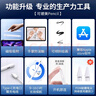 京东京造iPad apple pencil二代苹果笔电容笔手写平板触屏触控笔 通用2025年Pro/Air7/6/5Mini/iPad 白色 实拍图