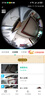 360可视门铃6Pro 500万超清画质家用监控智能门铃电子猫眼摄像头无线wifi手机远程查看对讲 实拍图