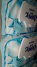 舒洁（Kleenex）羊驼湿厕纸80抽*10包 (800抽)清洁湿纸巾私处清洁EDI纯水 实拍图