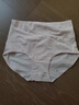 三枪【全棉高腰】女士内裤大码短裤提臀透气纯色送妈妈女三角裤3条装 实拍图