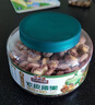 三只松鼠大颗粒紫皮腰果500g罐装 坚果炒货量贩干果腰果仁零食送礼 实拍图