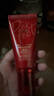 谜尚（MISSHA）红BB魅力润颜修容霜SPF42/PA+++升级款21号bb霜防晒遮瑕圣诞礼物 实拍图