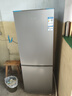 澳柯玛（AUCMA）183升双门小型家用电冰箱家用租房用双开门小冰箱二门冰箱节能低噪 以旧换新 BCD-183HCDNE 实拍图