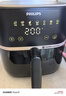 飞利浦（PHILIPS）空气炸锅不用翻面 家用全自动 可视5L大容量 烘烤炸焗一体 烤红薯烤薯条 礼物 HD9455/80  实拍图
