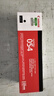 佳能（Canon）硒鼓CRG054 BK（适用iC MF641Cw/iC MF643Cdw/iC MF645Cx/LBP621Cw/LBP623Cdn/LBP623Cdw） 实拍图