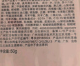 玉兰油（OLAY）水润滋养面霜50g焕白亮白女士护肤品保湿面霜生日礼物送女友 实拍图